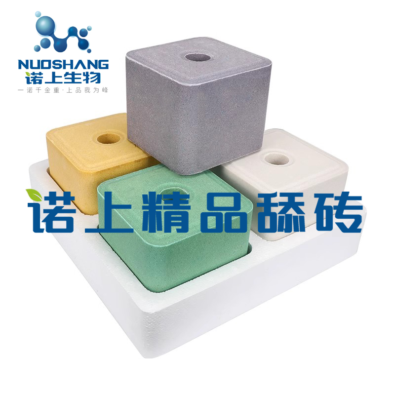 牛羊預混料
